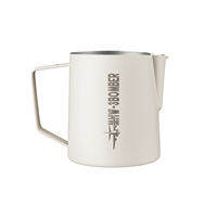 MHW-3BOMBER | Professional Patterned Spout Milk Frothing Pitcher