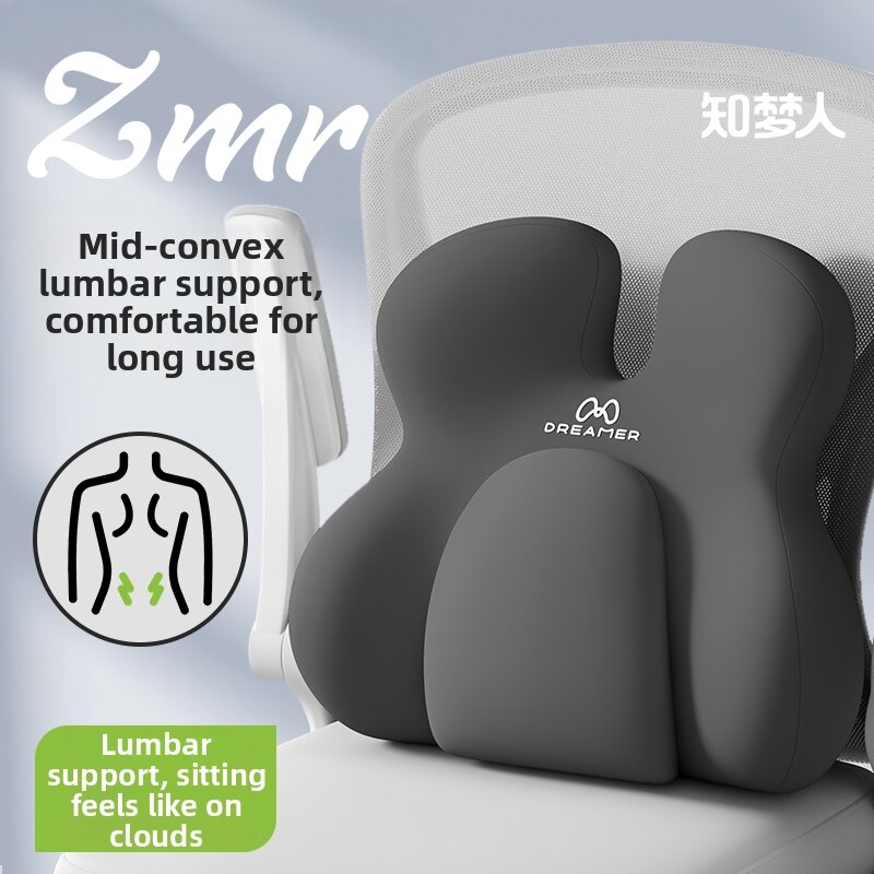 ZHIMENGREN | Ergonomic Long Sitting Lumbar Support Cushion