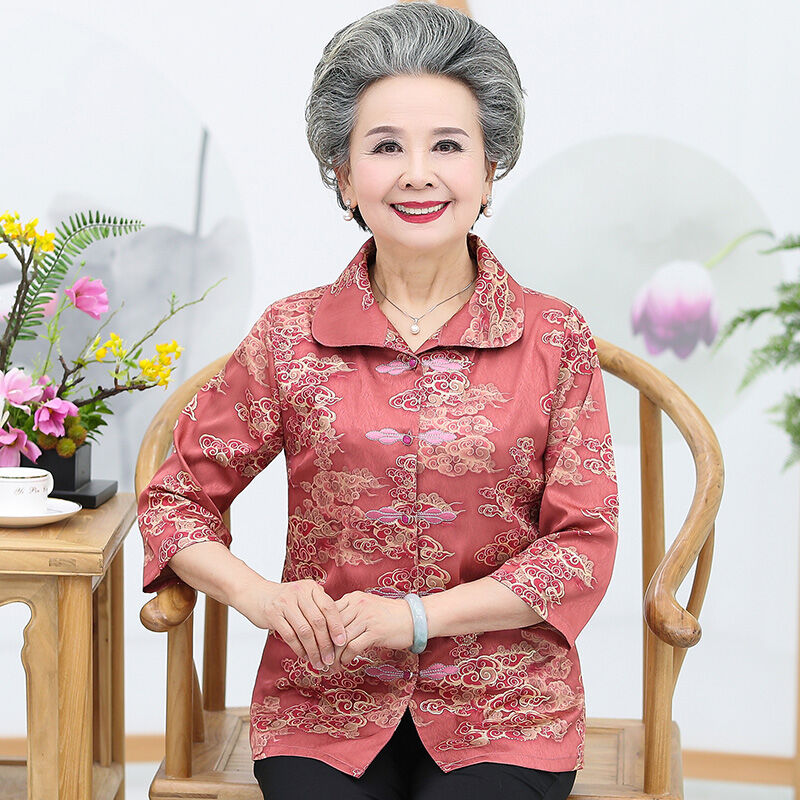 70 Old Clothes Thin Shirt 80 Old Lady 