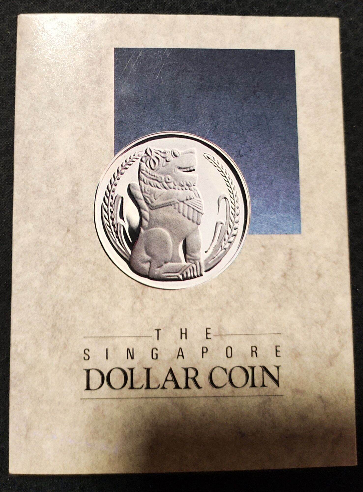 Singapore 1978 $1 Merlion Coin - very hard to find.