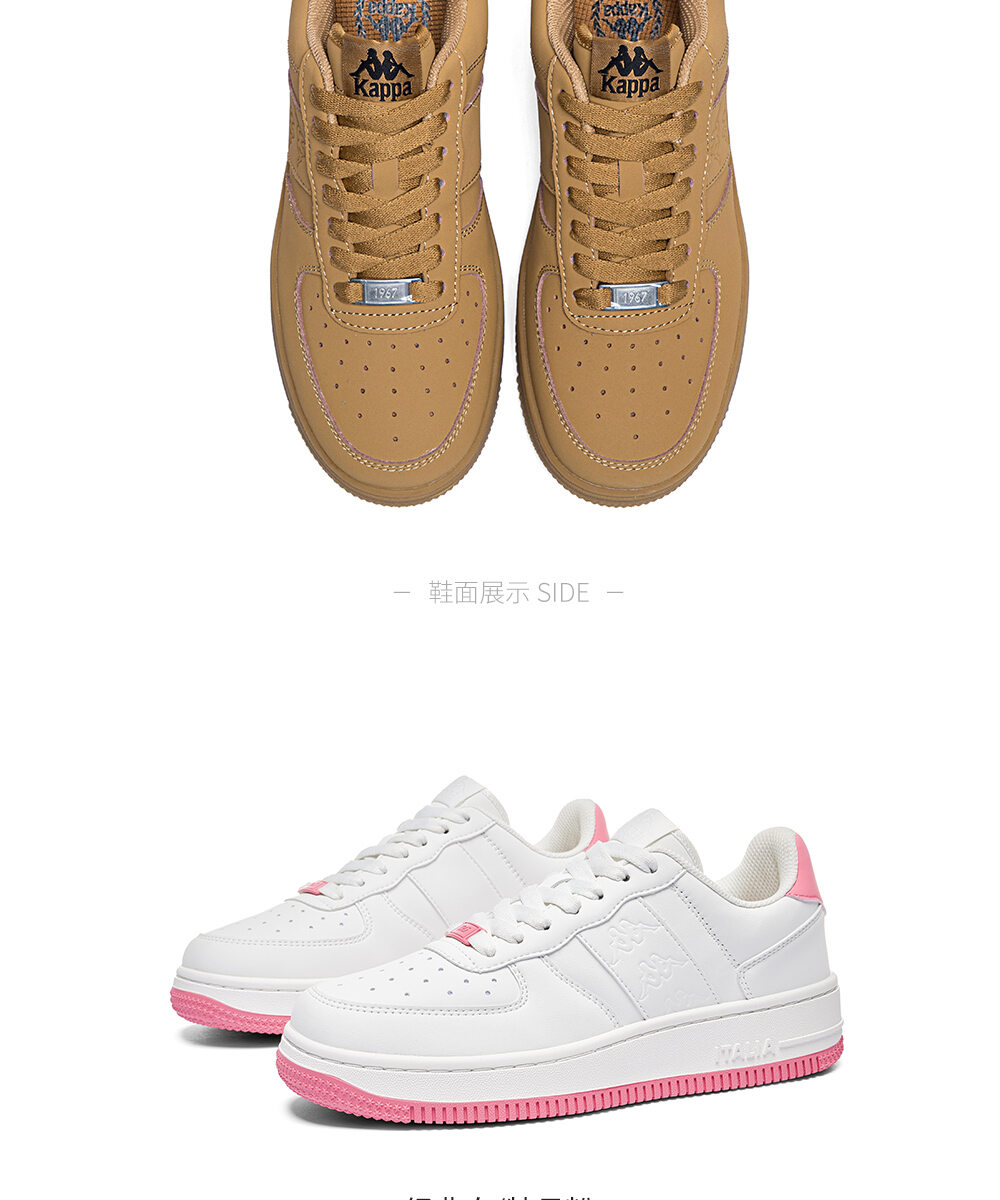 Scarpe casual da donna Kappa 2025 Estate New Style Retro Sneakers sportive con fondo spesso alzato versatili e piatte con punta tonda