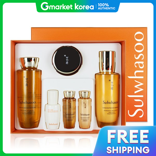 Sulwhasoo Trial Kit: Ginseng Anti-Aging 5Pcs Skin Care Set For All