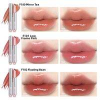 CHIOTURE | Moisturizing Shiny Solid Lip Gloss