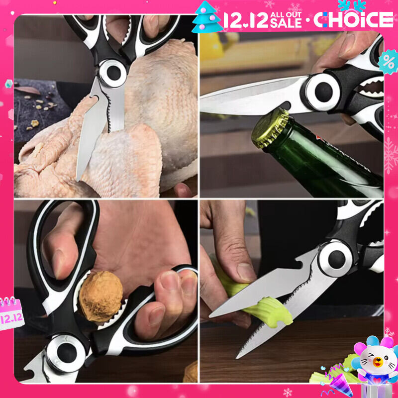 กรรไกร กรรไกรมีฝาครอบ กรรไกรใช้ในห้องครัว กรรไกรตัดผัก อาหาร กรรไกรตัดของ กรรทำอาหาร กรรไกรเปิดฝาได้ กรรไกรตัดกระดูก กรรไ ราคา 27 บาท*ส่งฟรี