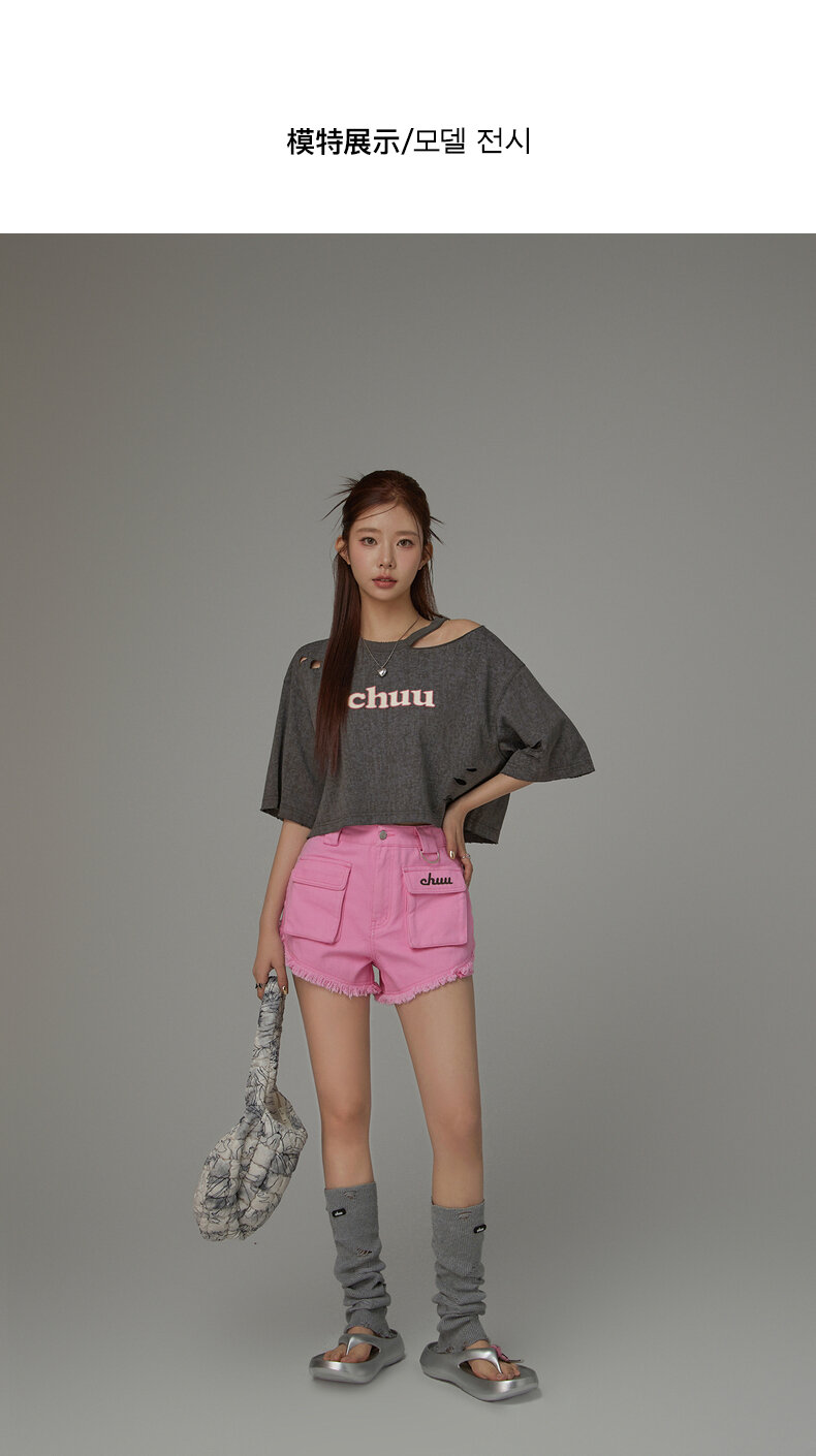 Chuu Letter Patch Embroidery Hole T-Shirt Women's Summer New Basic School Hollow out Shoulder Loose Top Asymmetrical Korean Style Cotton Polyester · v2