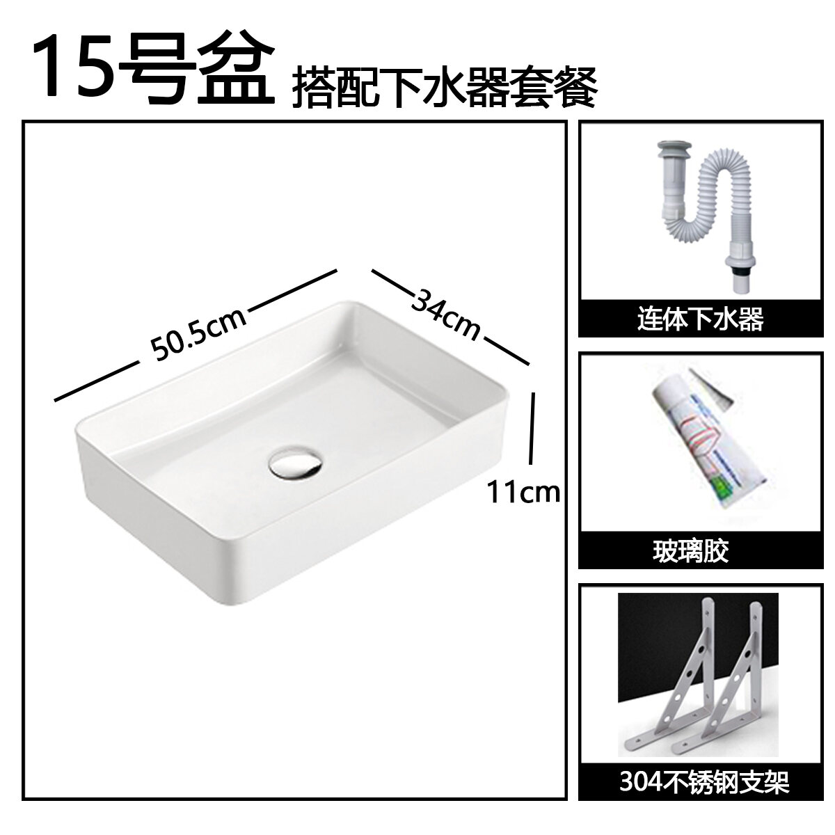 Non-Hole Wall-Mounted Wash Basin Wash Basin Simple Bathroom Shower ...