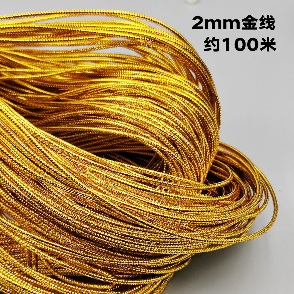 Braided No-Stretch Metallic Silver and Gold Thread