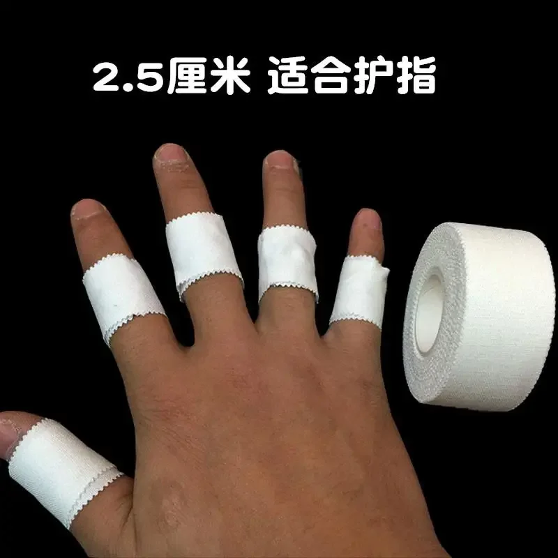 Sports Tape White Patch Self-Adhesive Bandage Rock Climbing Basketball Football Volleyball Finger Protector Wrist Knee Ankle Support Shin Guard Tape