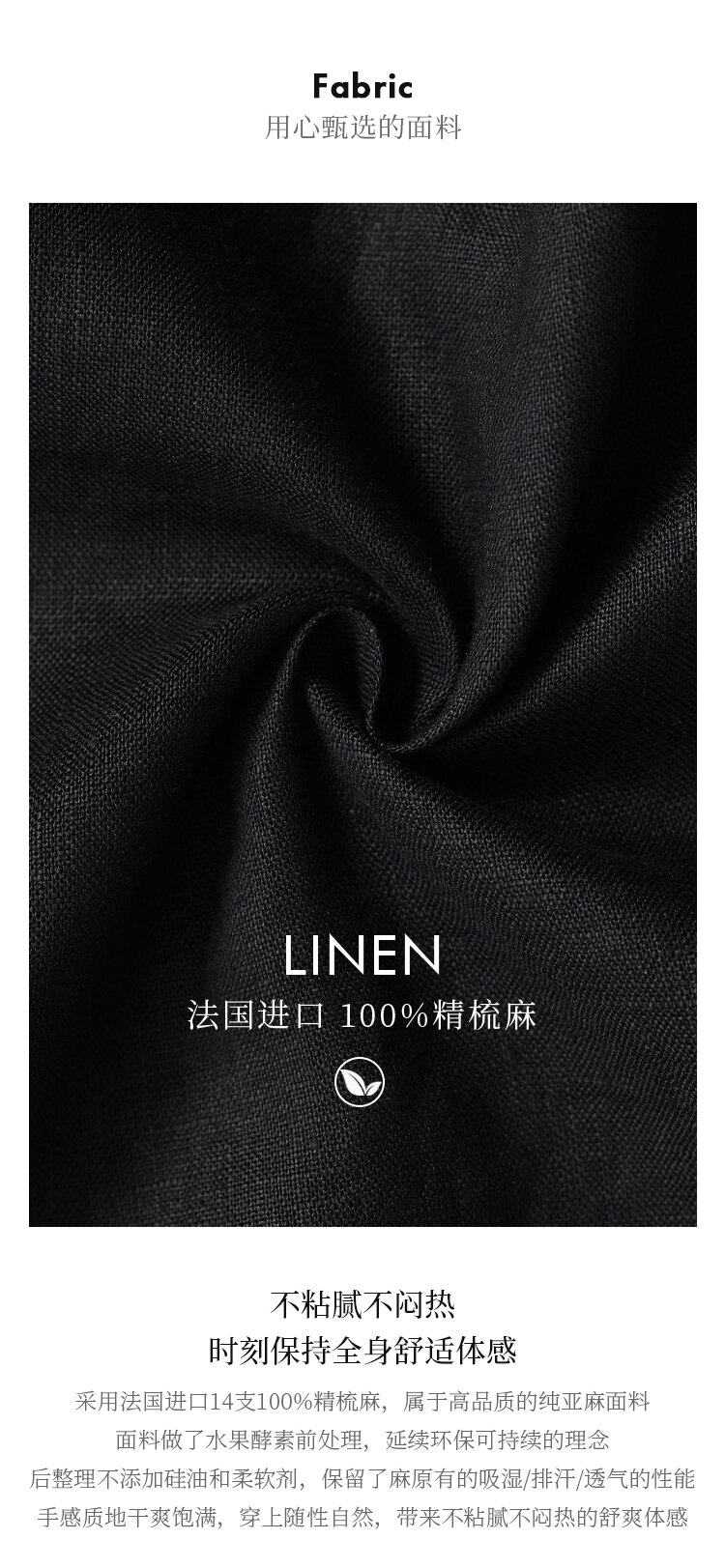 100% Linen Short Sleeve T-Shirt Women's Casual Style Original Travel Wear Spring Season Versatile Comfortable Fit round Neck