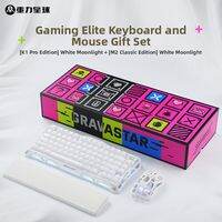 Gravastar | Gaming Wireless Mechanical Keyboard Set