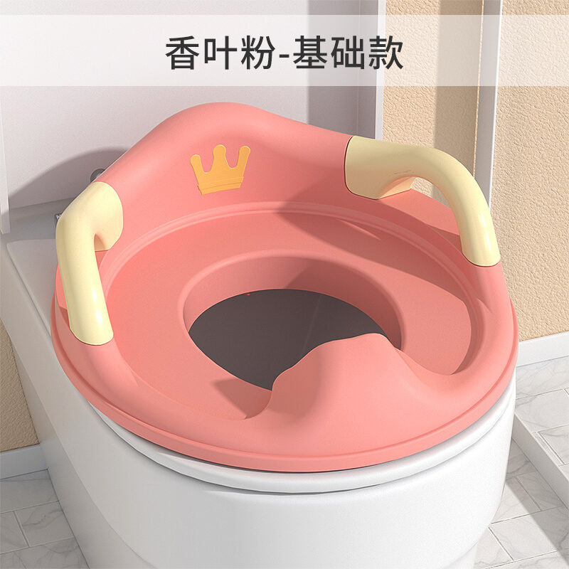 Large Children's Toilet Girl Boy Frame Cover Ladder Mat Bedpan For Home