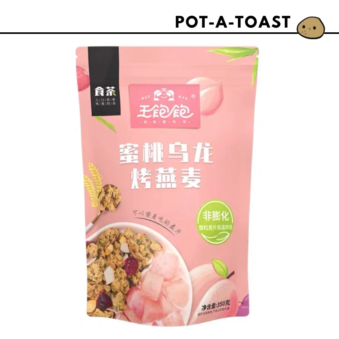 [3 FOR $22.50] 210g Wang Bao Bao Peach Oolong Cereal 王饱饱蜜桃乌龙燕麦