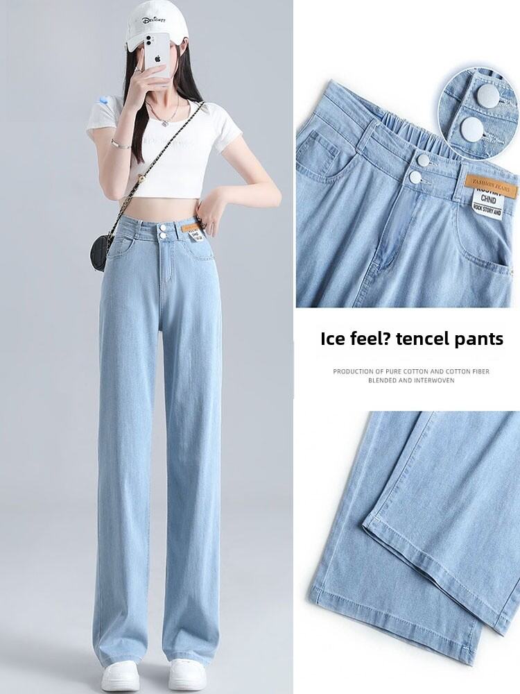 Summer Thin Casual Fashion High Waist Straight Leg Light Blue Ice Silk Women's Jeans West GL Wide Leg Pants Lenzing Lyocell. 