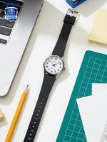 Casio | For Teen Boys Square Watch W-221H