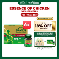 [Bundle of 6] BRANDS Essence of Chicken w/ Cordyceps 68ml (12 btls/pack) - Promotes Overall Wellbeing Halal Fat Free