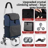 GIANXI | Portable Easy-to-carry Stairs-friendly Shopping Cart
