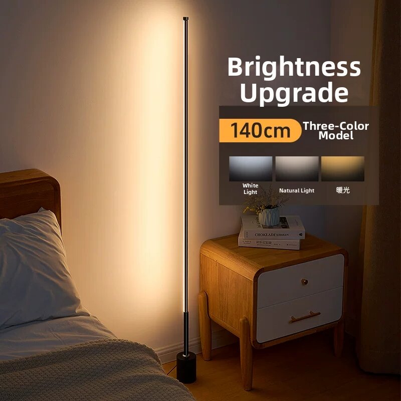 Onefire | Smart Voice Control Floor Lamp