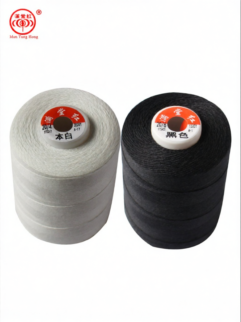 Heavy Duty Thick Thread Sewing Thread