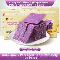 BESTORE | Purple Sweet Potato Crisp Cookies 300g