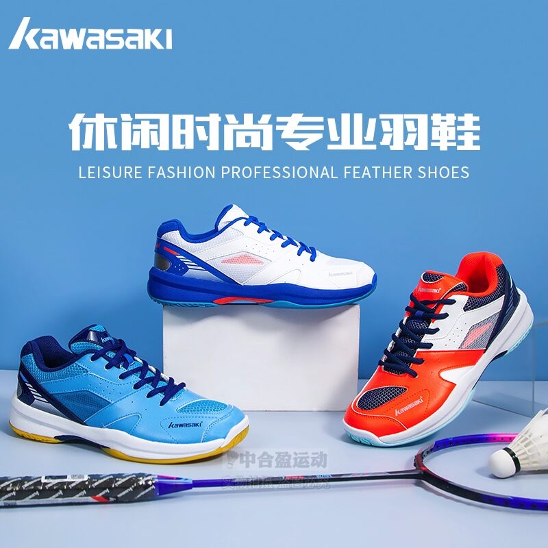 Badminton on sale shoes kawasaki