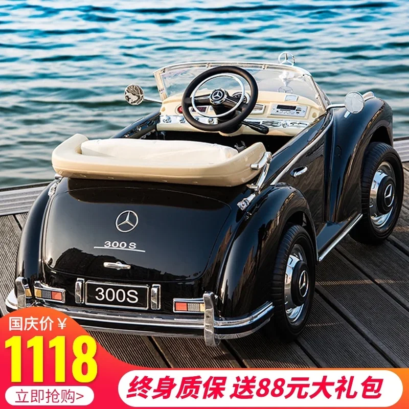 Mercedes-Benz Classic Car Children's Electric Car Four-Wheel Oversized Baby Toy with Remote Control Children Four-Wheel Car Can Sit