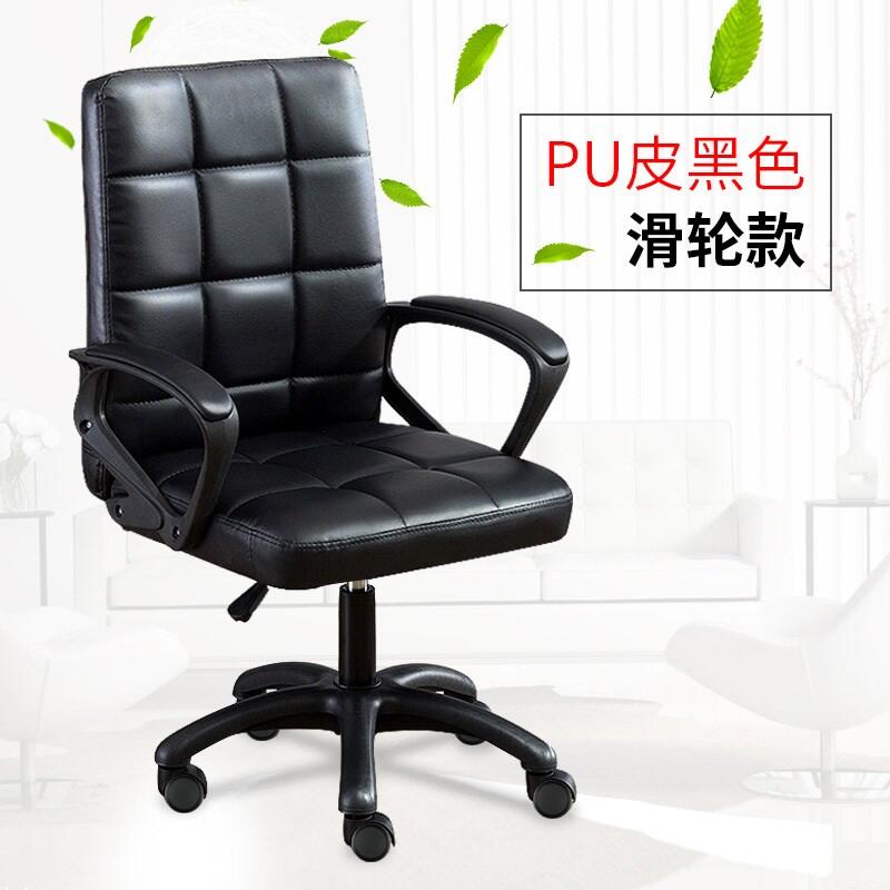 boss student chair price