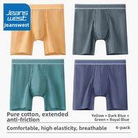 Jeanswest | Cotton Long Underwear Anti-Chafe Loose Sport Running Briefs