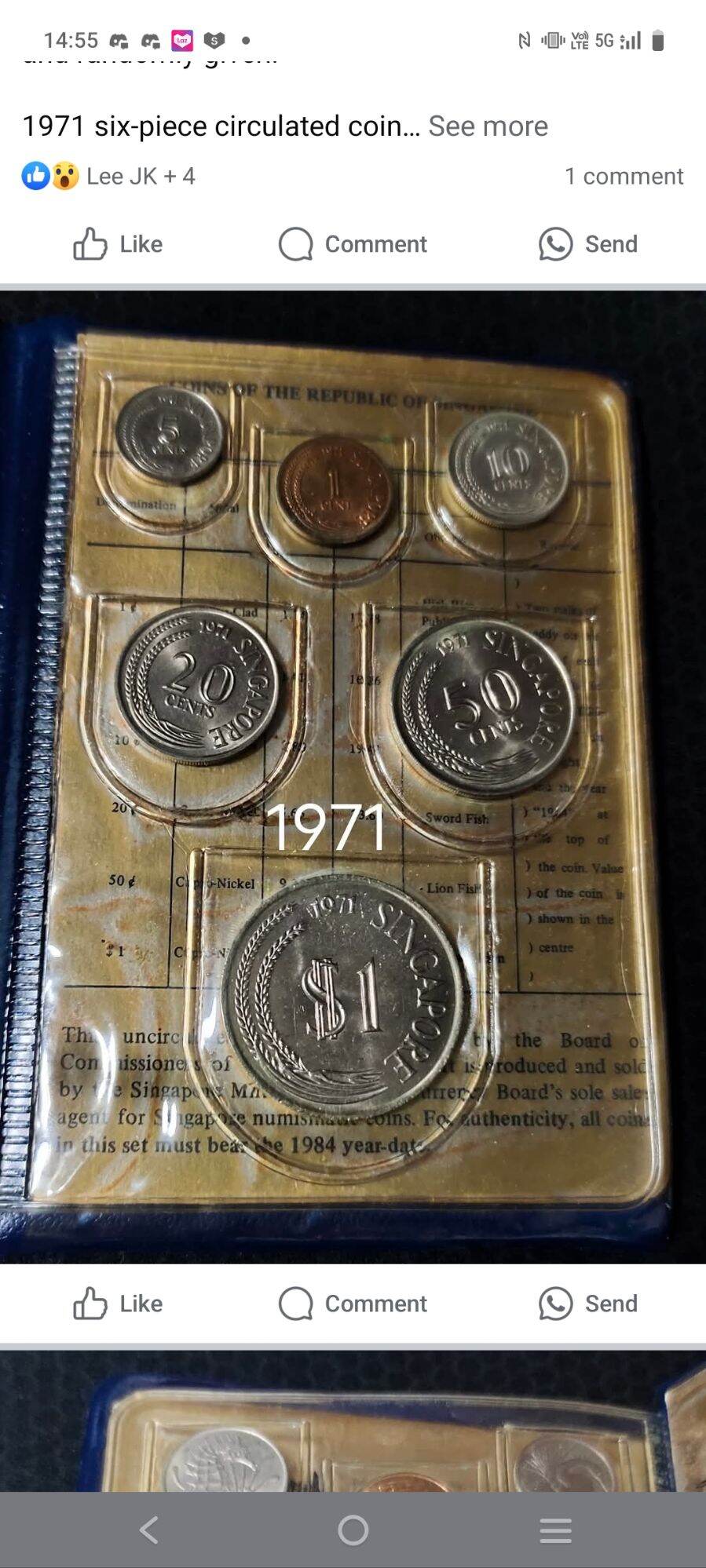 Singapore first series of circulation coin set of 6 coins