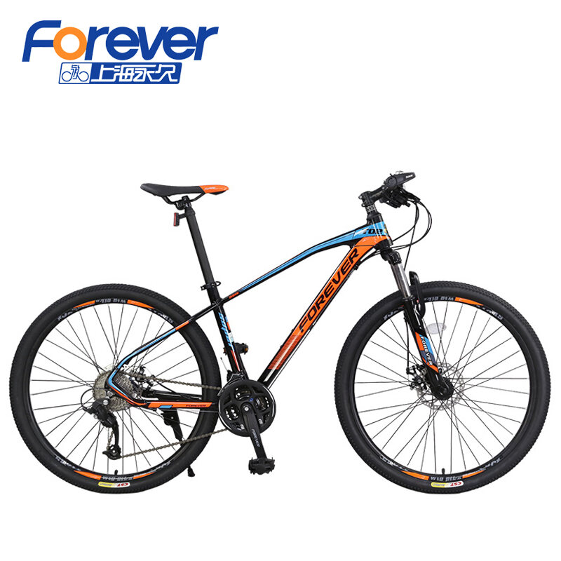 cheap mountain bikes for sale near me