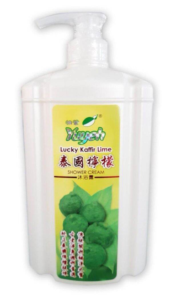 Lucky Body - Best Price in Singapore - Mar 2024
