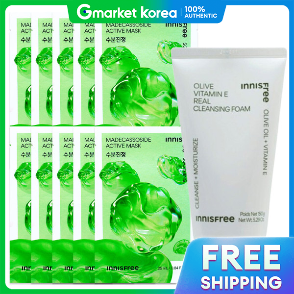 Rejuran Soothing Mask - Moisture Treatment Pack For Face & Eye