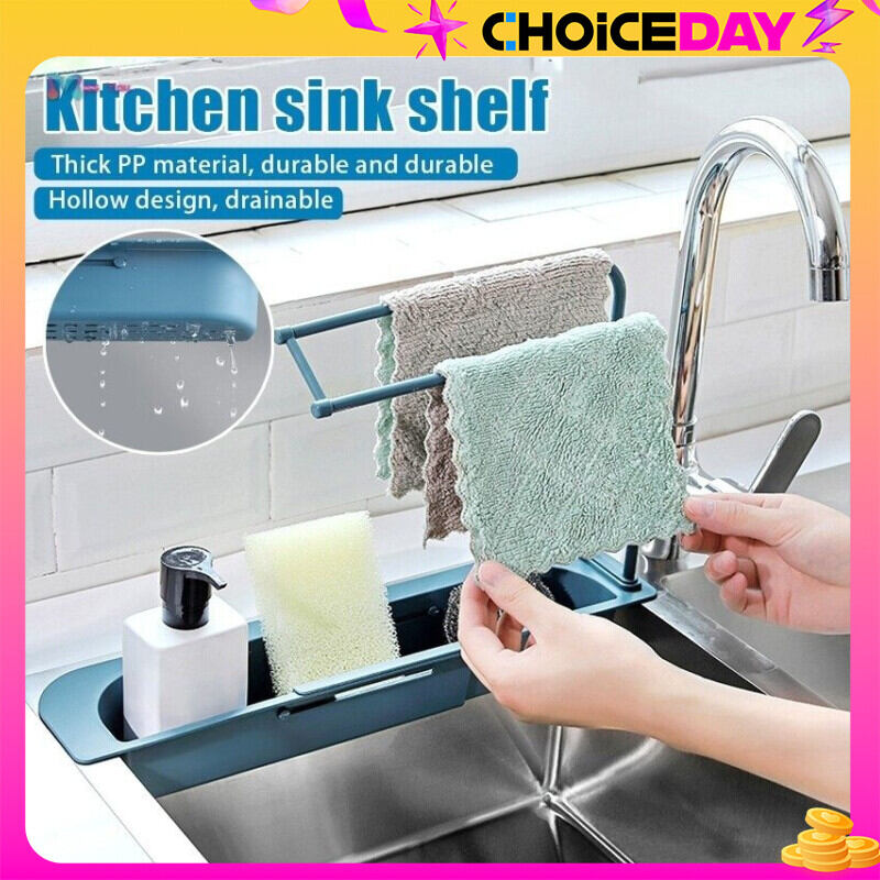 ตะกร้าเก็บของแบบยืดหดได้สําหรับติดอ่างล้างจาน ราคา 51 บาท*ส่งฟรี