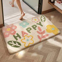 Dajiang (大江) | Water Absorbent Non-slip Bathroom Mat