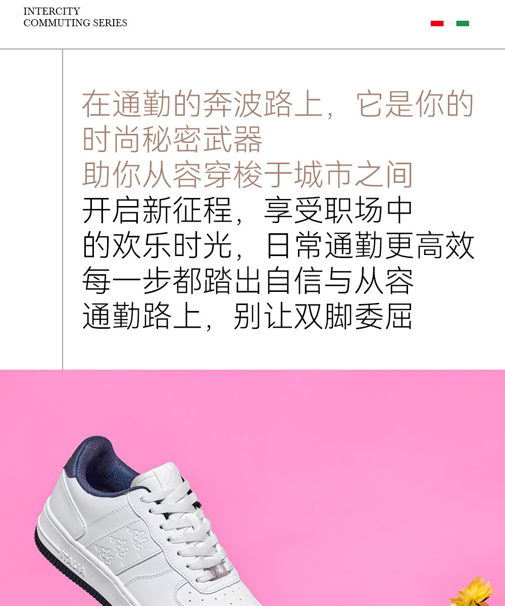 Scarpe casual da donna Kappa 2025 Estate New Style Retro Sneakers sportive con fondo spesso alzato versatili e piatte con punta tonda