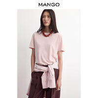 Mango | Fall New Arrivals Thin Knitted Sweater