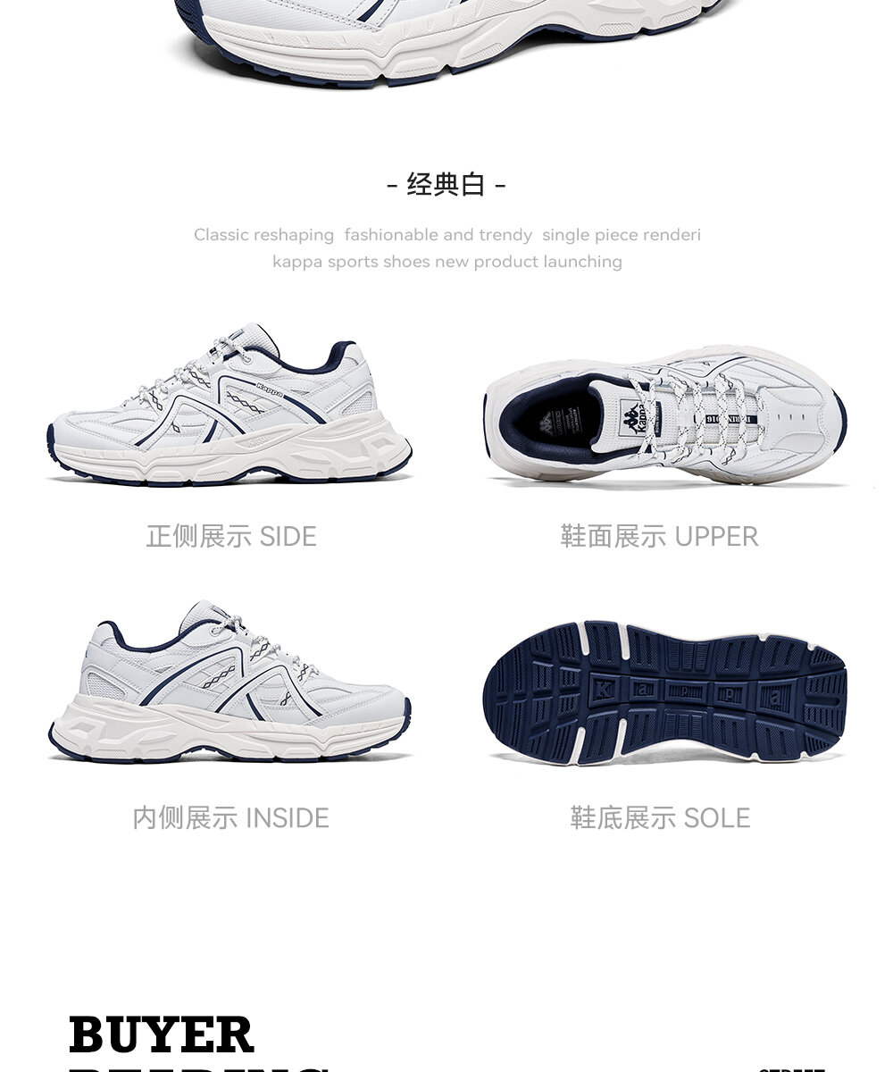 Kappa White Sport Shoes Women's Casual Thick Bottom Versatile Summer Shoes Fashionable Breathable Cross-Lace Synthetic Leather · v7