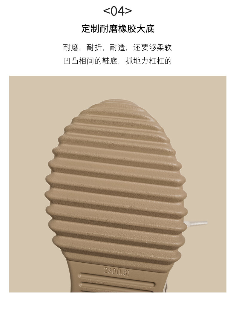 Women's High Top Dad Shoes Spring 2025 New Style Small Size White Hong Kong Style Splicing Thick Bottom Platform Casual Sports Shoes · v7