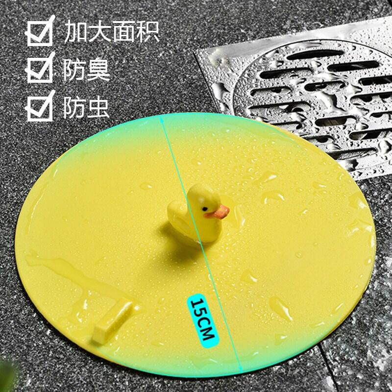Silicone Floor Drain Anti-Odor Device Toilet Bathroom Sewer Anti-Odor Cover Sealed Anti-Insect Anti-Odor Artifact Singapore