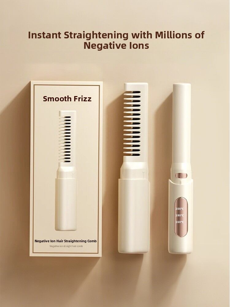 Portable Negative Ion Hair Straightener Comb - Cordless, Multiple