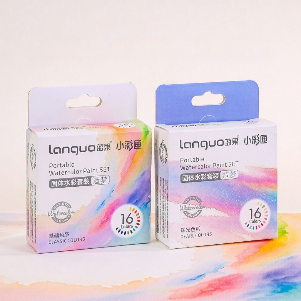 Languo | Mini Portable Watercolor Paint Set for Beginners and Professionals Water Soluble 16 Colors