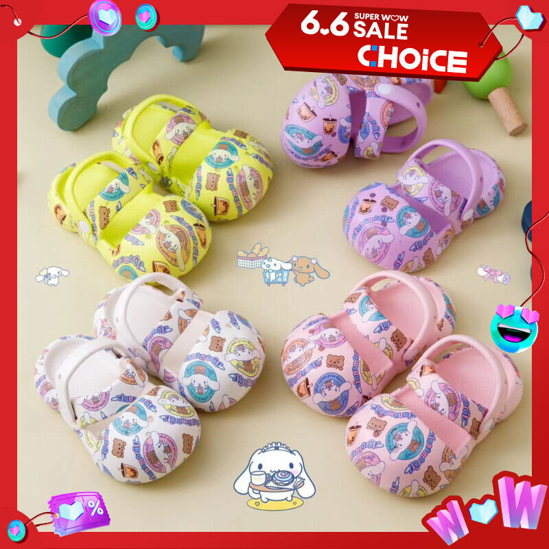 Dép sục, giày bít mũi có quai cho bé gái hình thỏ Cinnamool