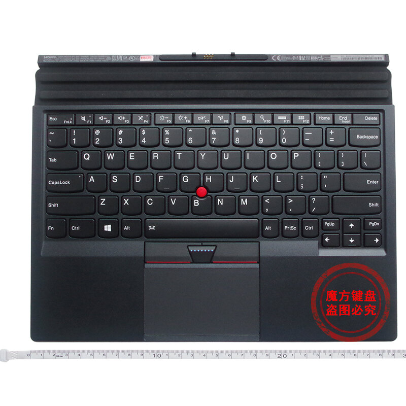 lenovo keypad price