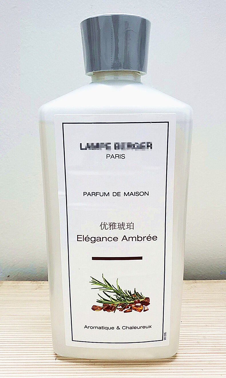 Original French LAMPE BERGER Flagship Store Essential Oil 500ML Air Purification Relaxing Refreshing Other Benefits Gift Pack. 