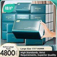 Botare | 32 Boxes Large Size 175x140mm 4 Layer Premium Quality Medical Grade Facial Tissue Paper Virgin Wood Pulp Bulk Pack for Home Use