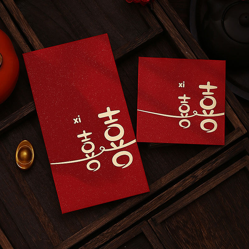 Xi Decorations Red Packet Wedding Special Thousand Yuan with Members Wedding Large Size Red Pocket for Lucky Money Wedding Return Creative Lucky Money Envelope