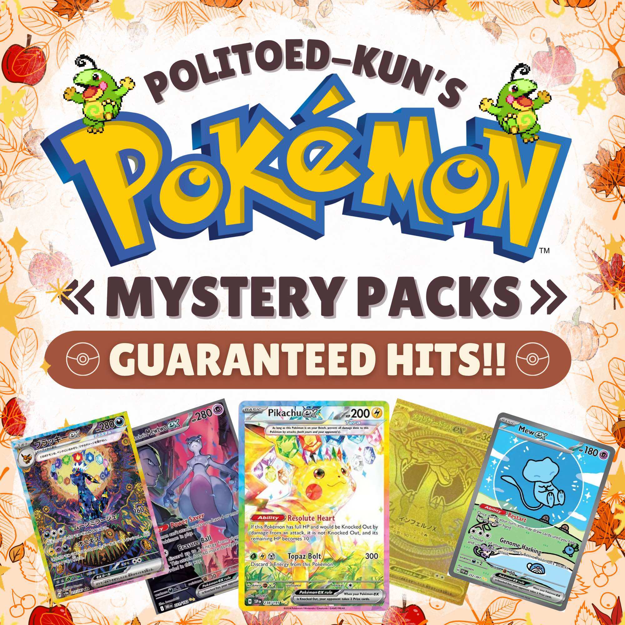 Paldea Evolved Booster Box - Pokemon Scarlet & Violet 36 Packs