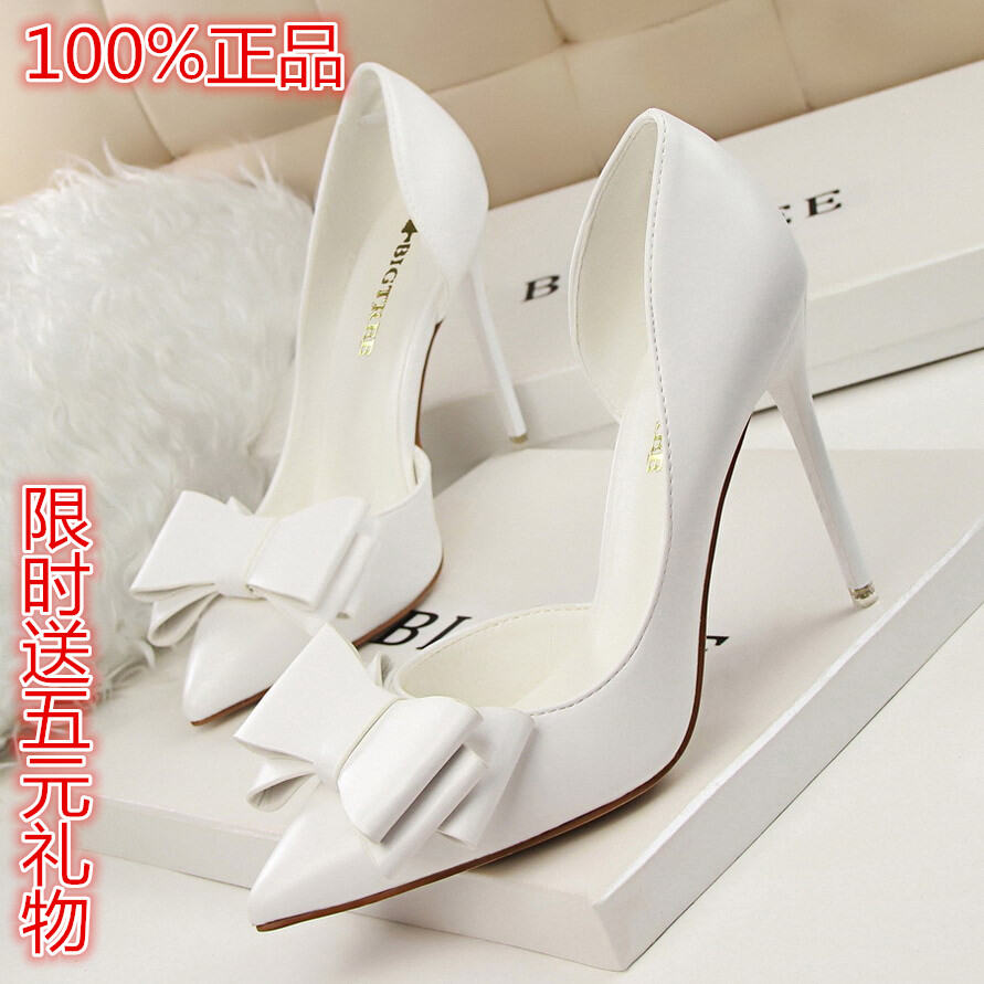 White skinny sale heels