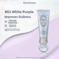 Flower Knows | Illuminating Non-caking Long-lasting Primer
