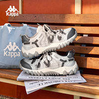 Kappa | Breathable Thick Sole Ugly Cute Shoes Female