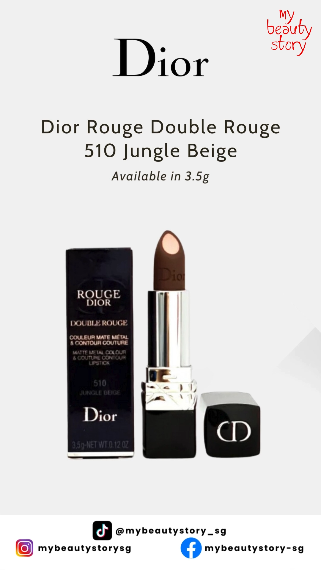 Dior Rouge Double Rouge 510 Jungle Beige 3.5g